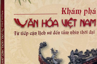 <a href="/van-hoa" title="Văn hóa" rel="dofollow">Văn hóa</a>
