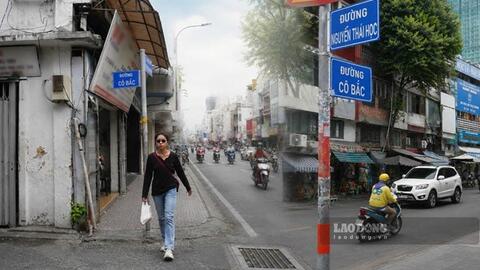 Giữ tên đường ở TPHCM, bài toán bảo tồn văn hóa đô thị