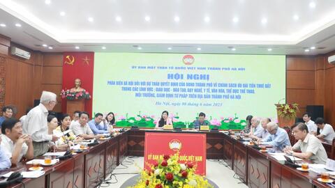 Lấy ý kiến vào dự thảo chính sách ưu đãi tiền thuê đất trong lĩnh vực giáo dục, y tế, văn hóa