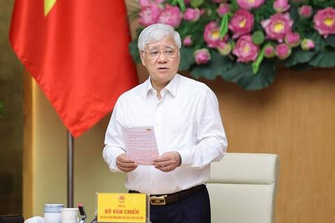 <a href="/phat-trien-ben-vung" title="Phát triển bền vững" rel="dofollow">Phát triển bền vững</a>