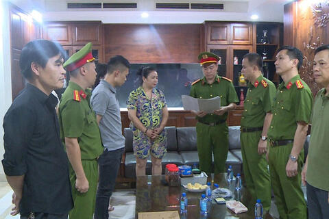 <a href="/phap-luat" title="Pháp luật" rel="dofollow">Pháp luật</a>