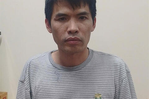 <a href="/phap-luat" title="Pháp luật" rel="dofollow">Pháp luật</a>