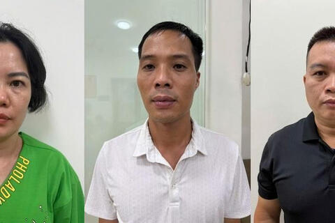 <a href="/phap-luat" title="Pháp luật" rel="dofollow">Pháp luật</a>