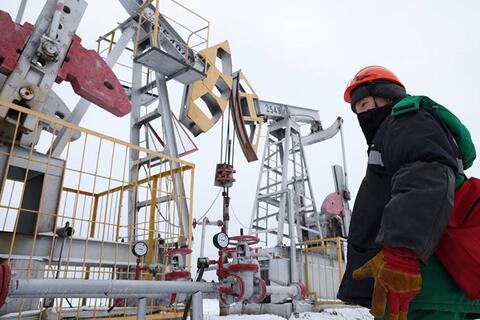<a href="/tin-tuc/tin-quoc-te" title="Tin quốc tế" rel="dofollow">Tin quốc tế</a>