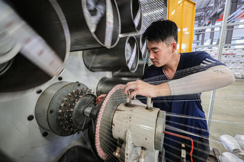 <a href="/tin-tuc/tin-quoc-te" title="Tin quốc tế" rel="dofollow">Tin quốc tế</a>