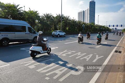 <a href="/thuong-hieu-xanh/tin-tuc/tin-trong-nuoc" title="Tin trong nước" rel="dofollow">Tin trong nước</a>