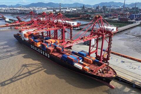 <a href="/tin-tuc/tin-quoc-te" title="Tin quốc tế" rel="dofollow">Tin quốc tế</a>