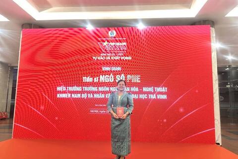 <a href="/van-hoa" title="Văn hóa" rel="dofollow">Văn hóa</a>