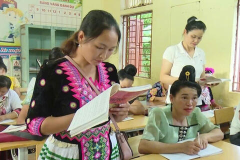 <a href="/song-xanh/giao-duc" title="Giáo dục" rel="dofollow">Giáo dục</a>