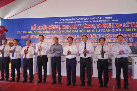 <a href="/thuong-hieu-xanh/tin-tuc/tin-trong-nuoc" title="Tin trong nước" rel="dofollow">Tin trong nước</a>