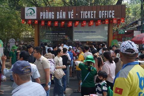 <a href="/du-lich" title="Du lịch" rel="dofollow">Du lịch</a>