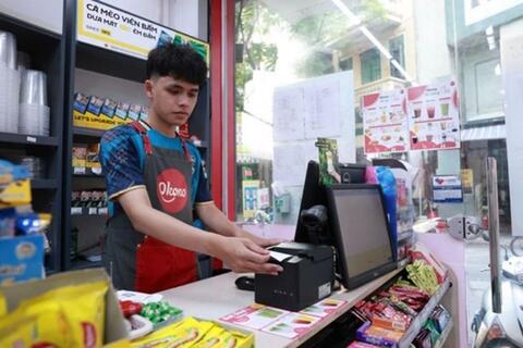 <a href="/thuong-hieu-xanh" title="Thương hiệu xanh" rel="dofollow">Thương hiệu xanh</a>