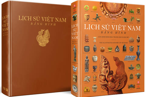 <a href="/van-hoa" title="Văn hóa" rel="dofollow">Văn hóa</a>