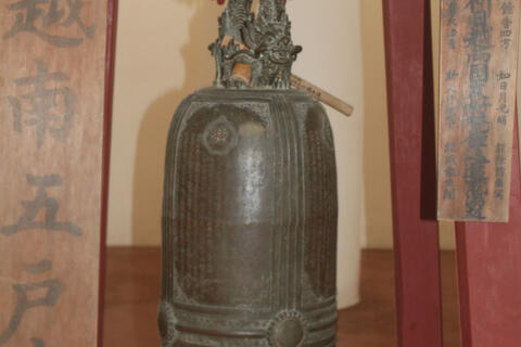 <a href="/van-hoa" title="Văn hóa" rel="dofollow">Văn hóa</a>