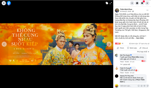 Du lịch Huế và những nỗ lực nhằm thoát khỏi định kiến ù lì mong ‘hữu xạ tự nhiên hương’ và chỉ biết ‘sử dụng vốn tự có’ - Ảnh 17. Du lịch Huế và những nỗ lực nhằm thoát khỏi định kiến ù lì mong ‘hữu xạ tự nhiên hương’ và chỉ biết ‘sử dụng vốn tự có’ - Ảnh 17.