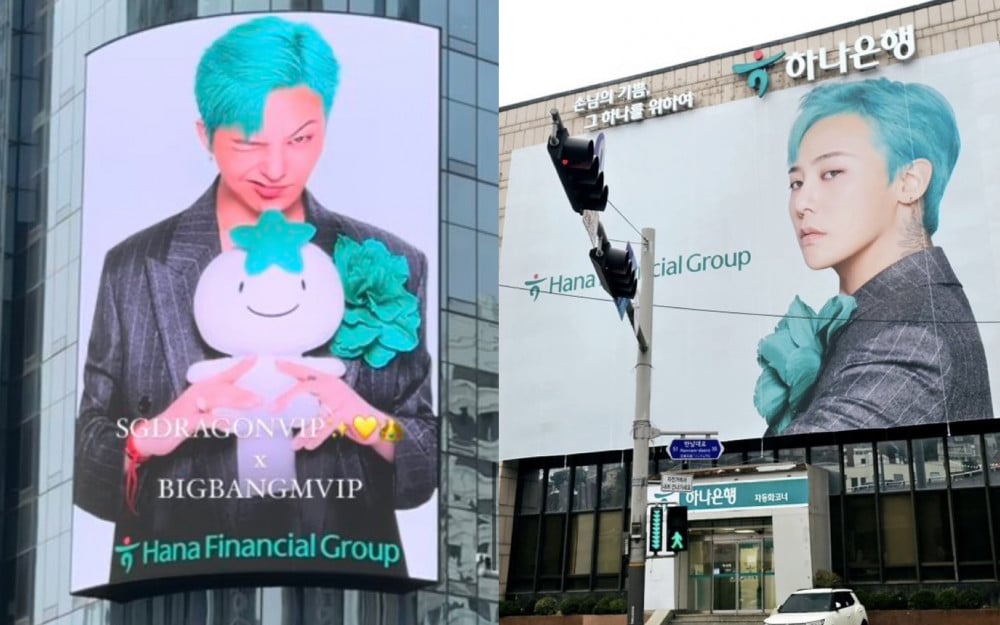 G-Dragon là đại sứ cho Tập đoàn