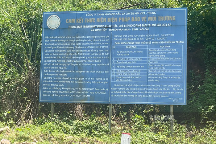 Mỏ sắt Quý Xa là nơi khởi nguồn vụ án khiến nhiều cựu lãnh đạo doanh nghiệp và cán bộ quản lý bị xử lý hình sự. Ảnh: Đinh Đại