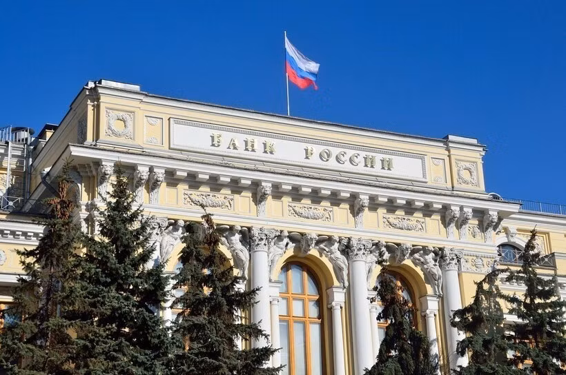 Ngân hàng Trung ương Nga ở Moscow.