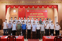 <a href="/van-de-hom-nay" title="Vấn đề hôm nay" rel="dofollow">Vấn đề hôm nay</a>
