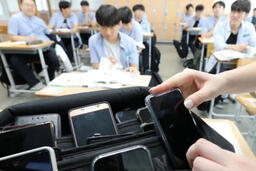 <a href="/tin-tuc" title="Tin tức" rel="dofollow">Tin tức</a>
