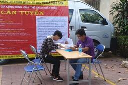 <a href="/thuong-hieu-xanh" title="Thương hiệu xanh" rel="dofollow">Thương hiệu xanh</a>