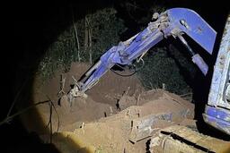 <a href="/phap-luat" title="Pháp luật" rel="dofollow">Pháp luật</a>