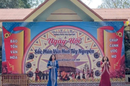 <a href="/van-hoa" title="Văn hóa" rel="dofollow">Văn hóa</a>