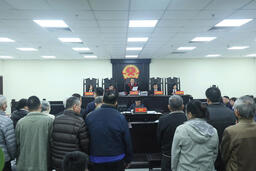 <a href="/phap-luat" title="Pháp luật" rel="dofollow">Pháp luật</a>