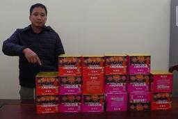 <a href="/phap-luat" title="Pháp luật" rel="dofollow">Pháp luật</a>