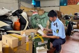 <a href="/phap-luat" title="Pháp luật" rel="dofollow">Pháp luật</a>