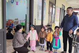 <a href="/van-de-hom-nay" title="Vấn đề hôm nay" rel="dofollow">Vấn đề hôm nay</a>