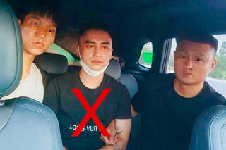 <a href="/phap-luat" title="Pháp luật" rel="dofollow">Pháp luật</a>