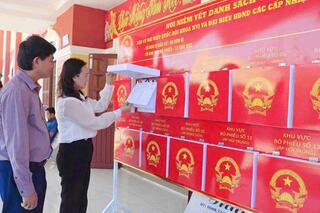 <a href="/thuong-hieu-xanh" title="Thương hiệu xanh" rel="dofollow">Thương hiệu xanh</a>