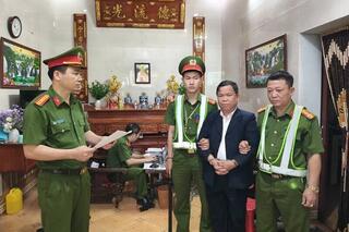 <a href="/phap-luat" title="Pháp luật" rel="dofollow">Pháp luật</a>