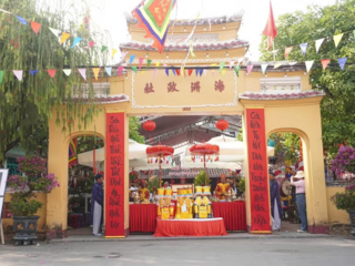 Lễ hội Đình làng Hải Châu giữ 'hồn xưa' giữa lòng phố hiện đại