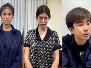 Chuẩn bị xét xử ca sĩ Chi Dân, người mẫu An Tây, "cô tiên từ thiện" Trúc Phương
