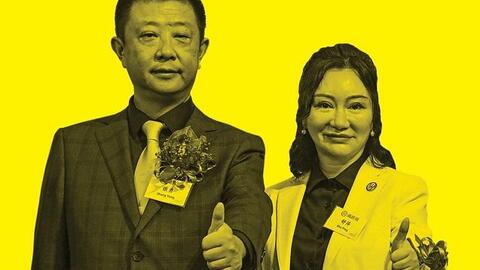 Những nữ tỷ phú giàu nhất tại các nước châu Á
