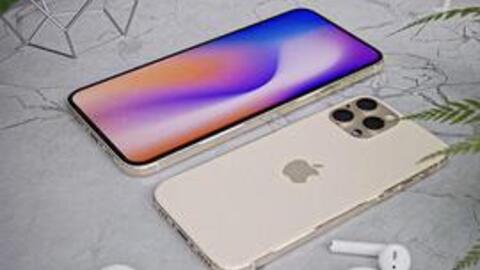 Apple có thể sẽ ra mắt chiếc iPhone có màn hình tràn viền đầu tiên