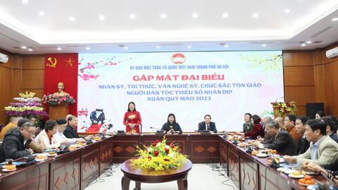 MTTQ TP Hà Nội gặp mặt văn nghệ sỹ, trí thức, chức sắc tôn giáo, người dân tộc thiểu số tiêu biểu