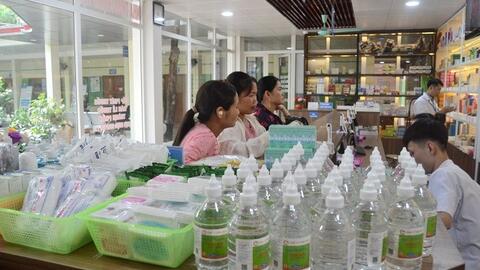 Sở Y tế Hà Nội triển khai kế hoạch công tác dược, mỹ phẩm năm 2023