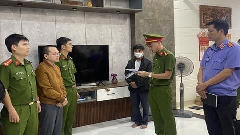Đà Nẵng: Trưởng phòng và thủ quỹ Trường ĐH Bách khoa 'thụt két' hơn 86 tỉ đồng