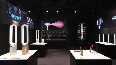 Khai trương Dyson Demo Store tại trung tâm thương mại AEON Mall Tân Phú
