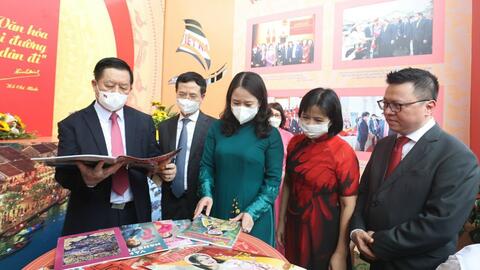 Hội Báo toàn quốc 2023: "Đoàn kết - Chuyên nghiệp - Văn hóa - Sáng tạo"