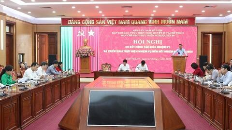 Các tổ chức cơ sở Đảng quận Nam Từ Liêm nghiêm túc triển khai thực hiện Nghị quyết 15