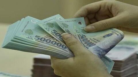 Nữ giáo viên tiếng Anh 'nổ' quen nhiều lãnh đạo, lừa đảo nhiều người