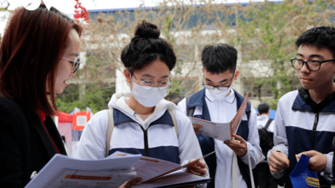 Những trường đại học nào đang đào tạo ngành bảo hiểm?