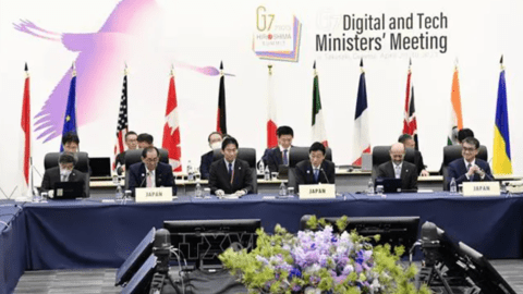 G7 nhất trí thúc đẩy việc sử dụng AI có trách nhiệm