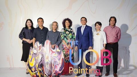 UOB khởi động cuộc thi nghệ thuật "UOB Painting of the Year" tại Việt Nam