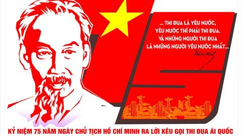 Phát hành bộ tranh cổ động nhân kỷ niệm 75 năm Ngày Chủ tịch Hồ Chí Minh ra Lời kêu gọi thi đua ái quốc