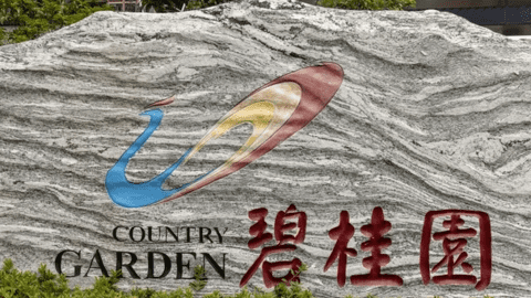 Gần 4.000 người sơ tán khẩn cấp vì sợ chung cư sập ở Trung Quốc